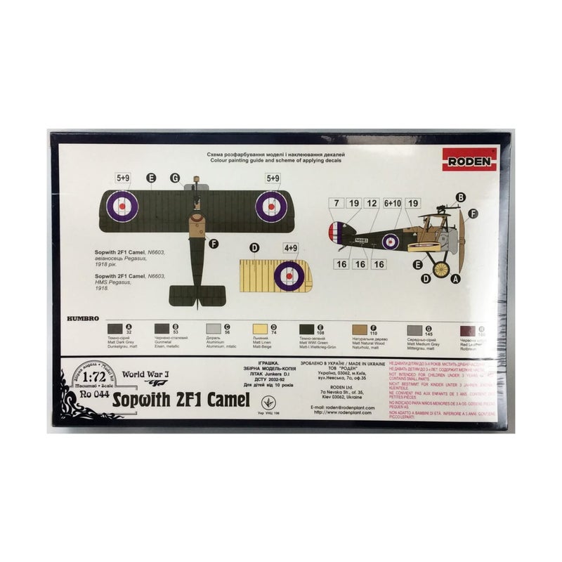 Roden Sopwith 2F1 Camel British Ship-Borne Biplane Fighter Airplane Model Kit - Image 2
